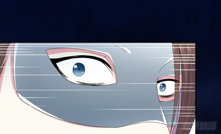 Pupillary Master Chapter 4 - page 24