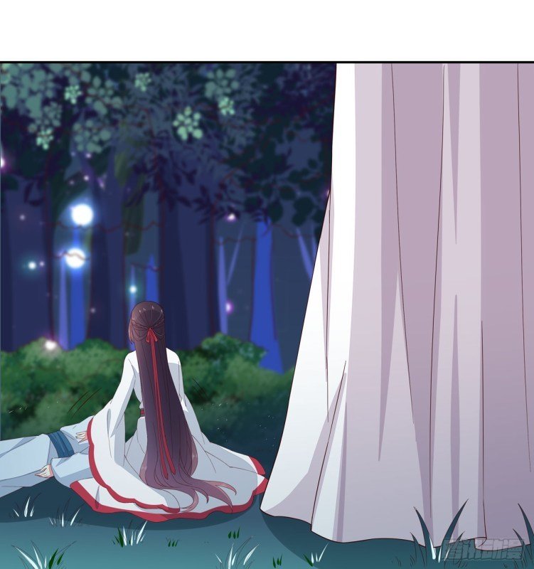 Pupillary Master Chapter 4 - page 39