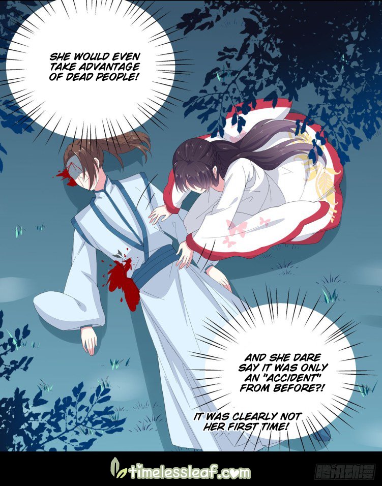 Pupillary Master Chapter 4 - page 42