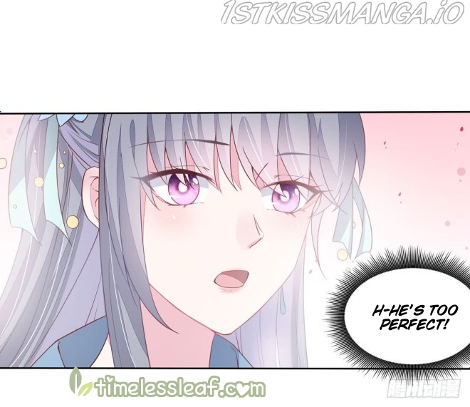 Pupillary Master Chapter 11.1 - page 15