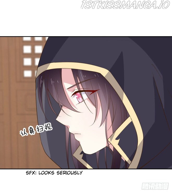 Pupillary Master Chapter 33.2 - page 1