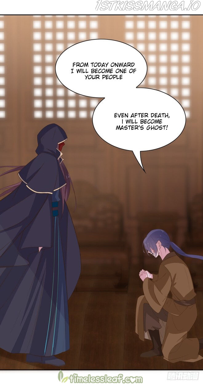 Pupillary Master Chapter 33.2 - page 14