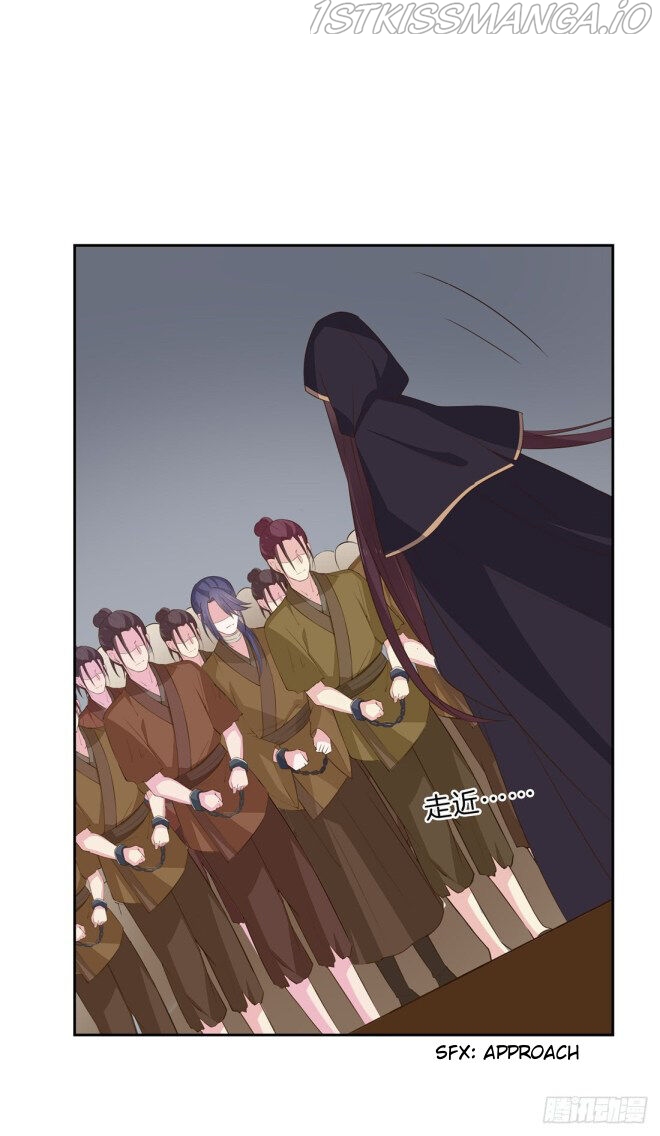 Pupillary Master Chapter 33.2 - page 4