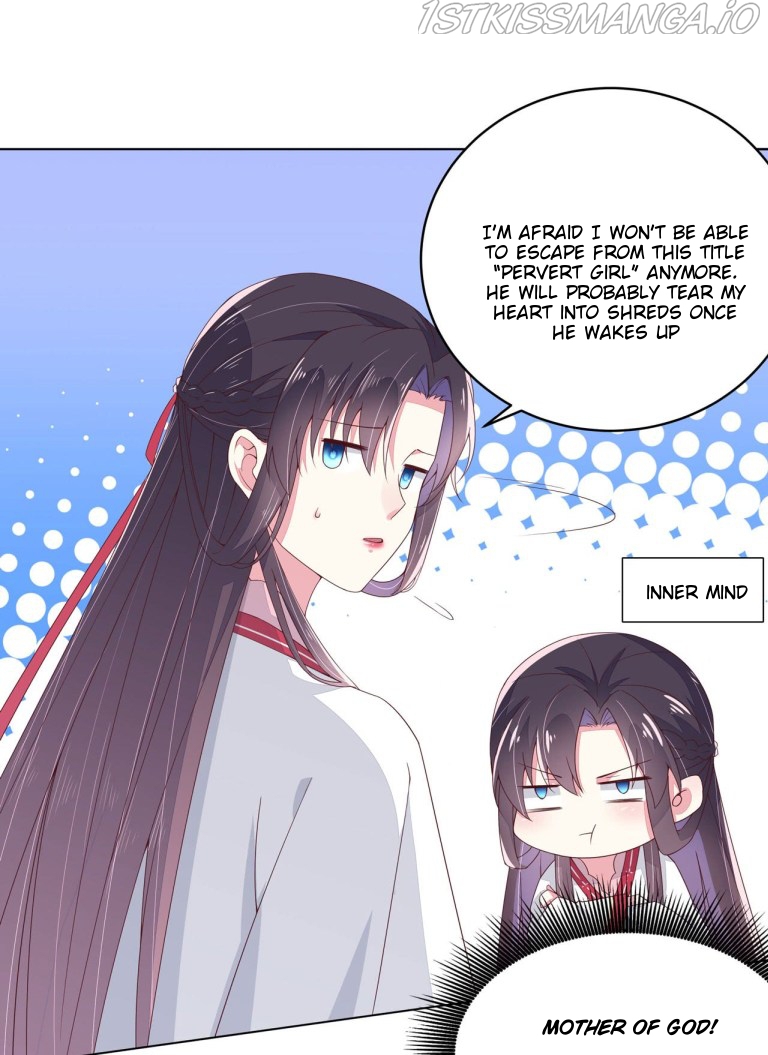 Pupillary Master Chapter 14.1 - page 7
