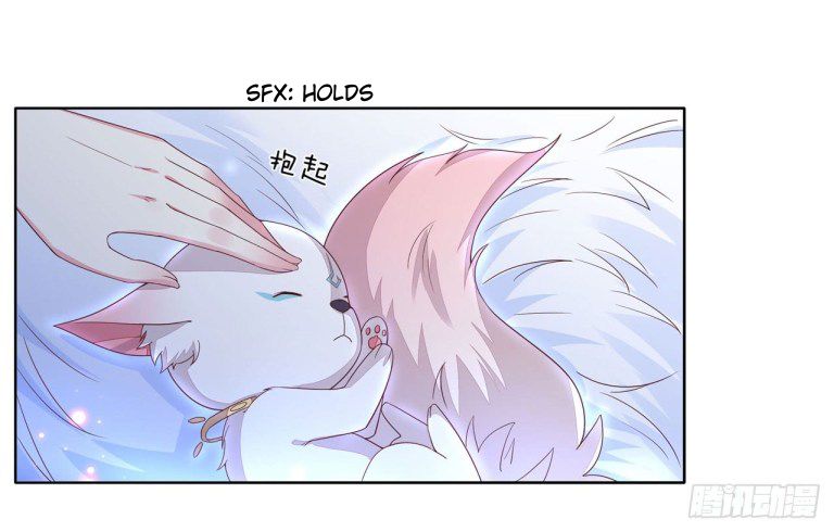 Pupillary Master Chapter 14 - page 17
