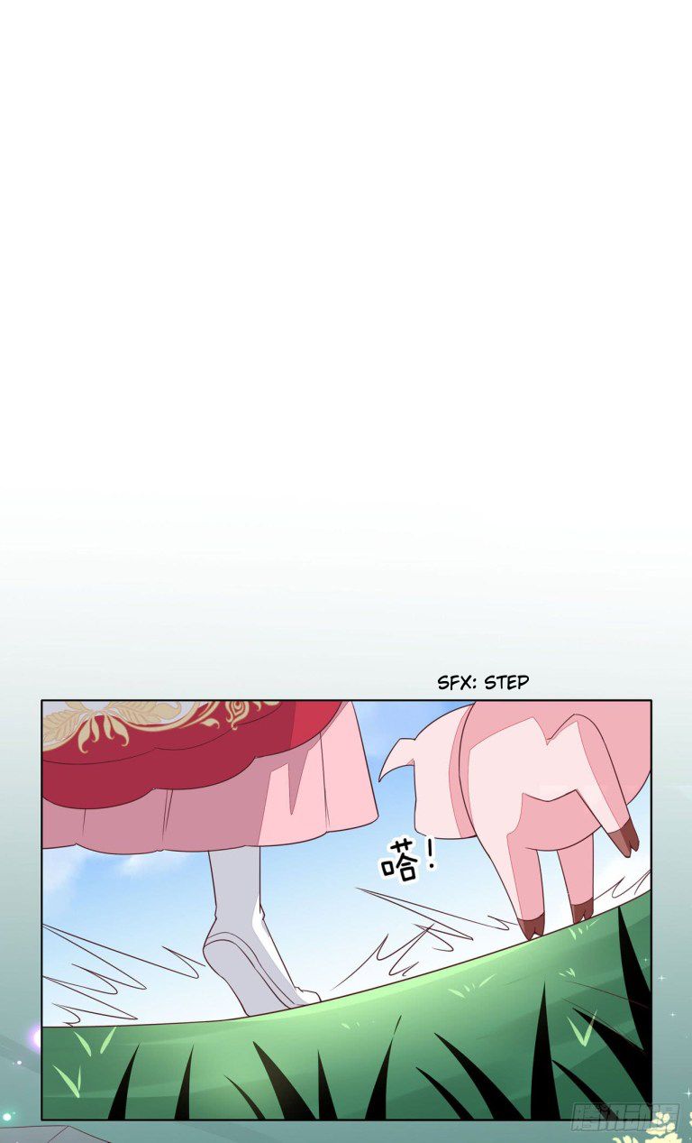 Pupillary Master Chapter 14 - page 24