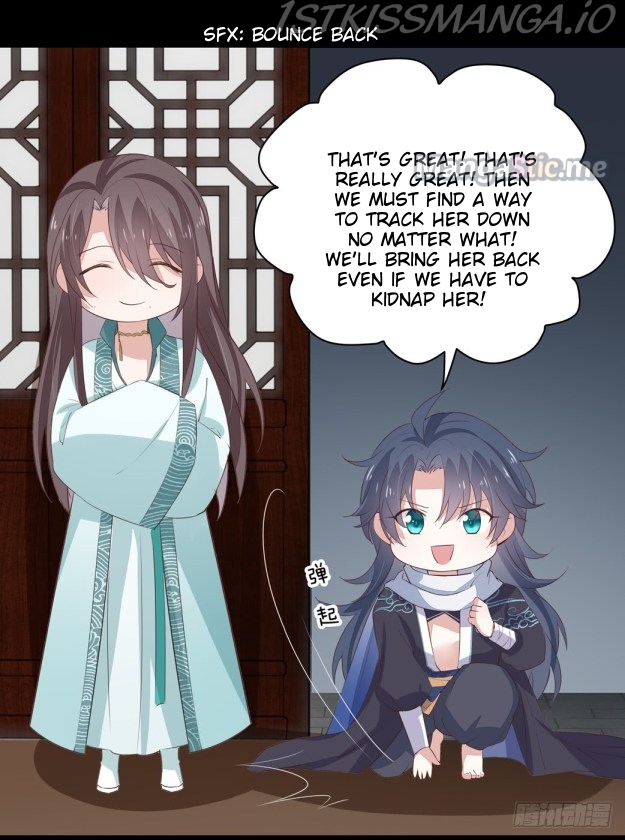 Pupillary Master Chapter 24.1 - page 17