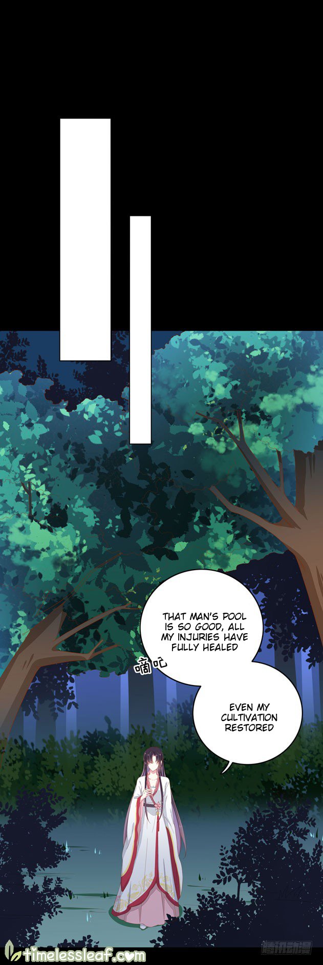 Pupillary Master Chapter 3 - page 19