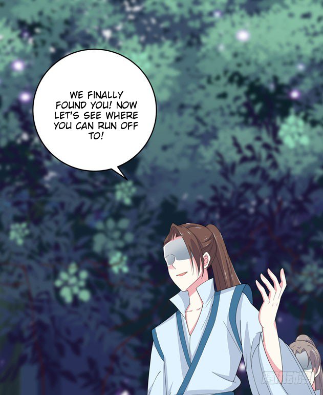 Pupillary Master Chapter 3 - page 31