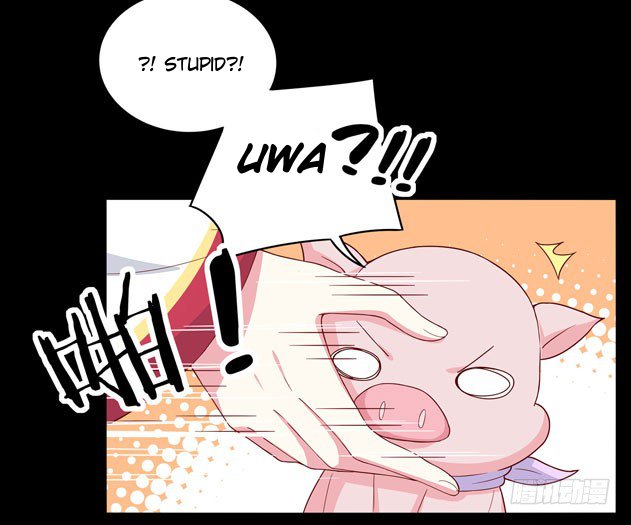 Pupillary Master Chapter 3 - page 39