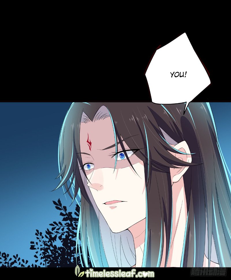 Pupillary Master Chapter 3 - page 6