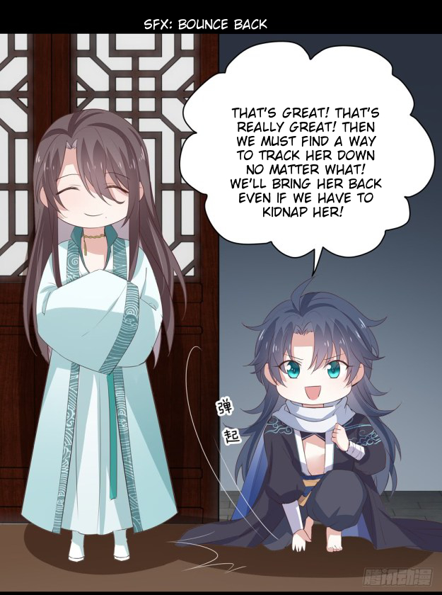 Pupillary Master Chapter 24 - page 17