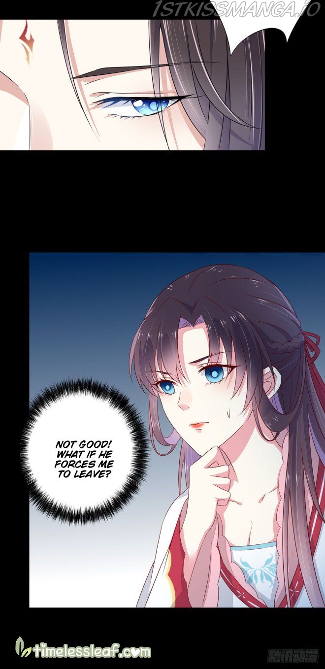 Pupillary Master Chapter 2.5 - page 15