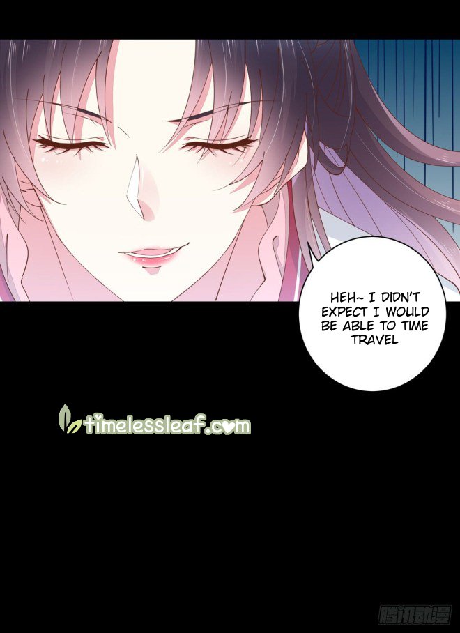 Pupillary Master Chapter 2 - page 26