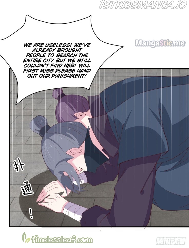 Pupillary Master Chapter 22.1 - page 2
