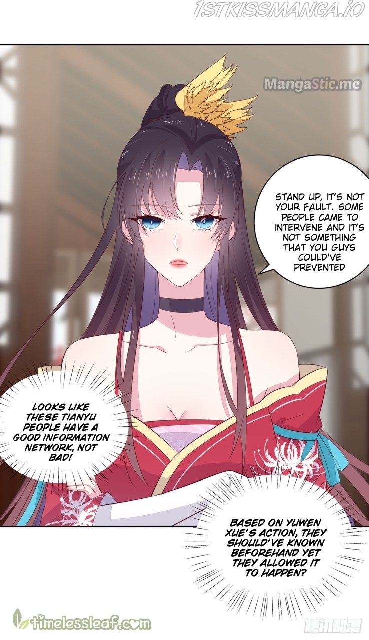 Pupillary Master Chapter 22.1 - page 3