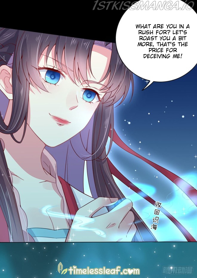 Pupillary Master Chapter 12.2 - page 19