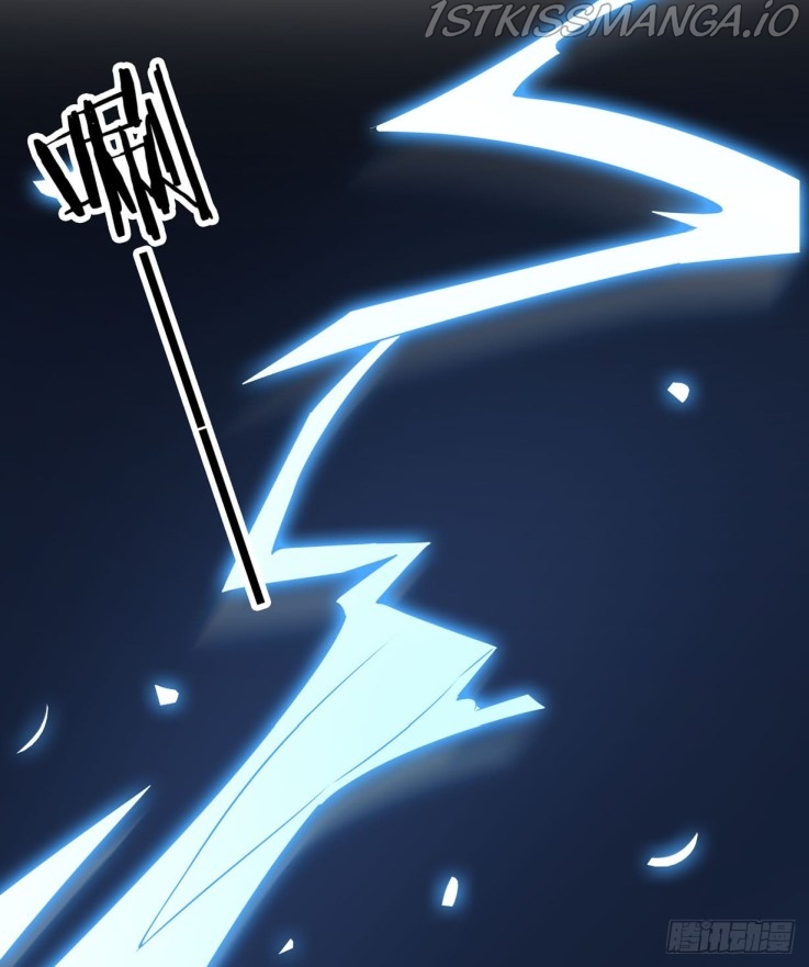 Pupillary Master Chapter 21.5 - page 1