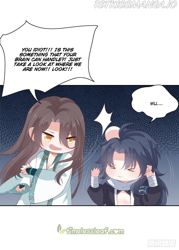 Pupillary Master Chapter 21.5 - page 17