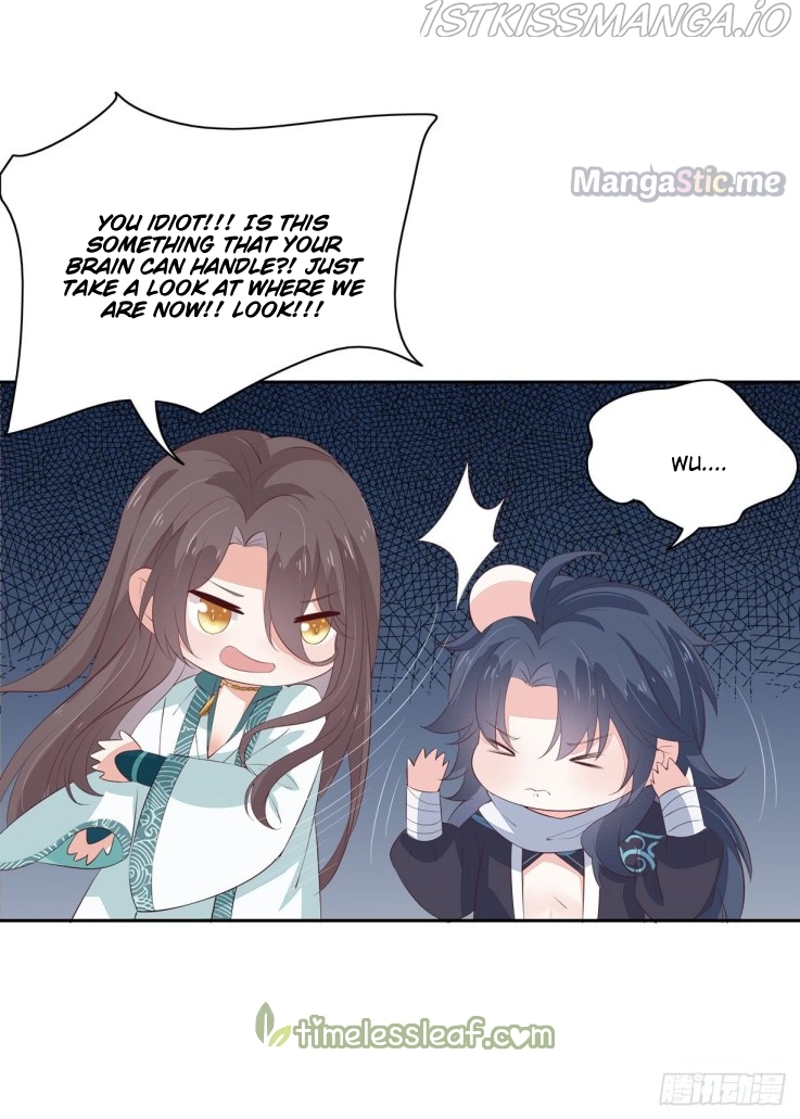 Pupillary Master Chapter 21.2 - page 17