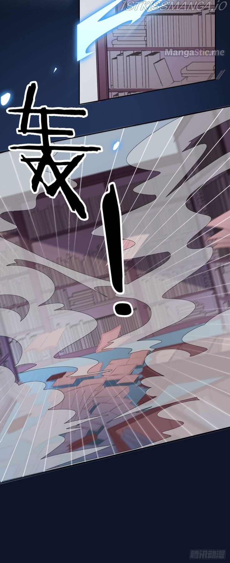 Pupillary Master Chapter 21.2 - page 3