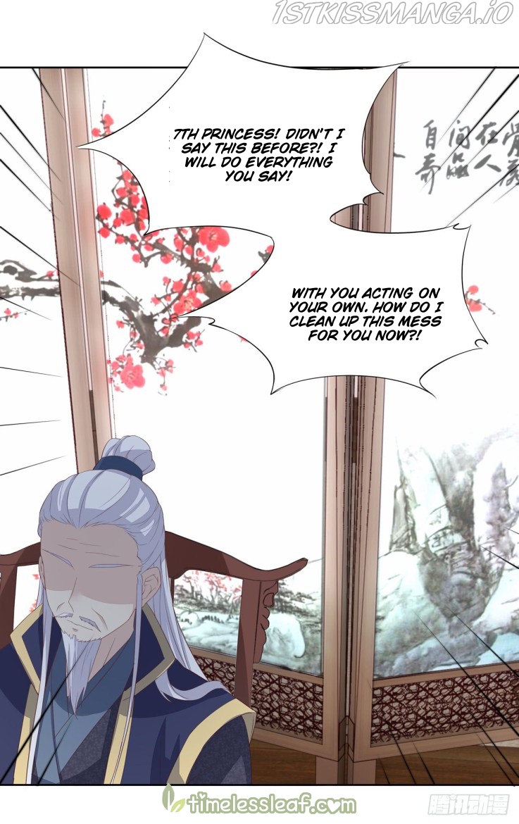 Pupillary Master Chapter 20.1 - page 20