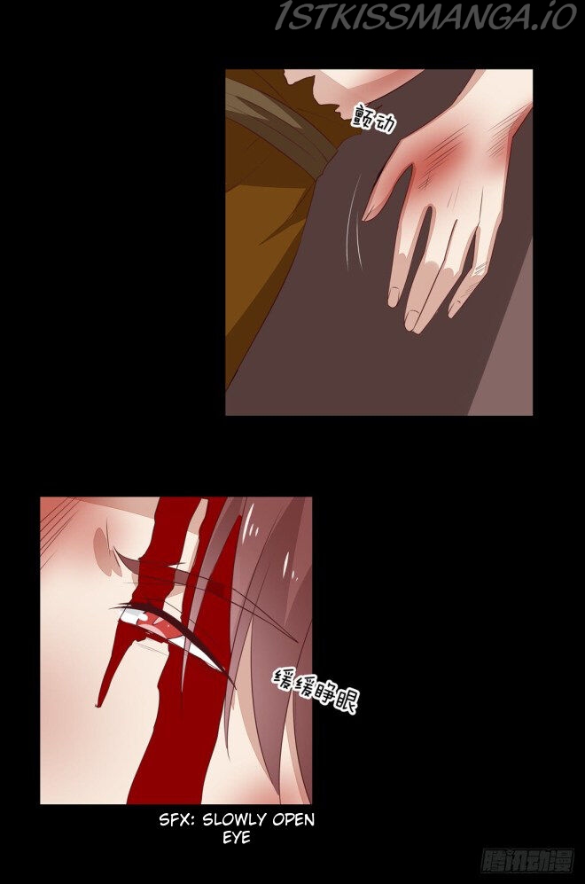 Pupillary Master Chapter 27.3 - page 1