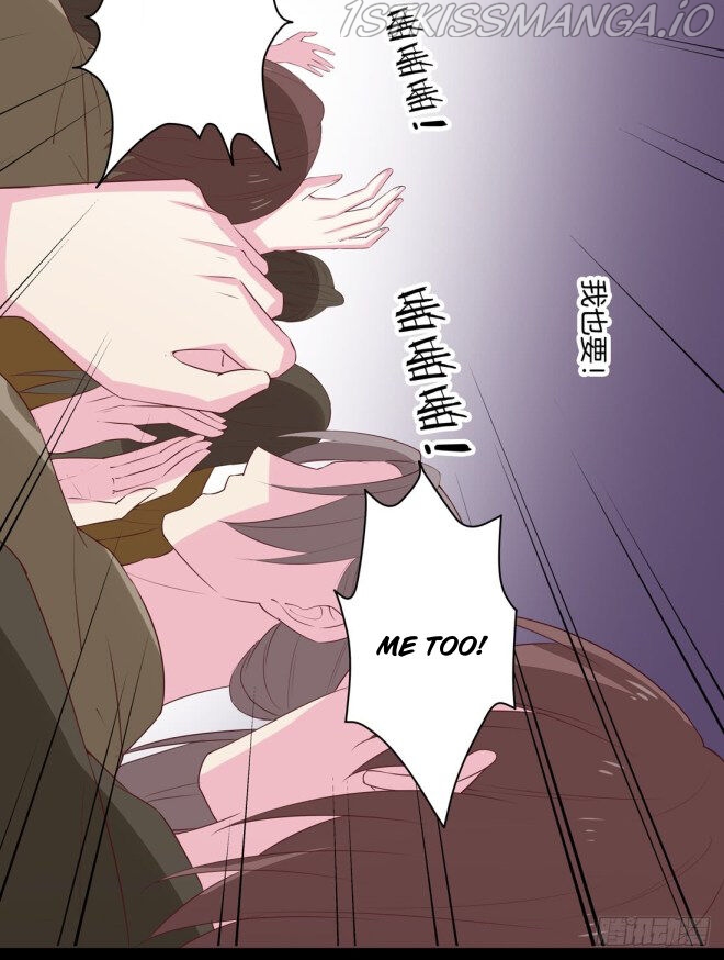 Pupillary Master Chapter 27.3 - page 10