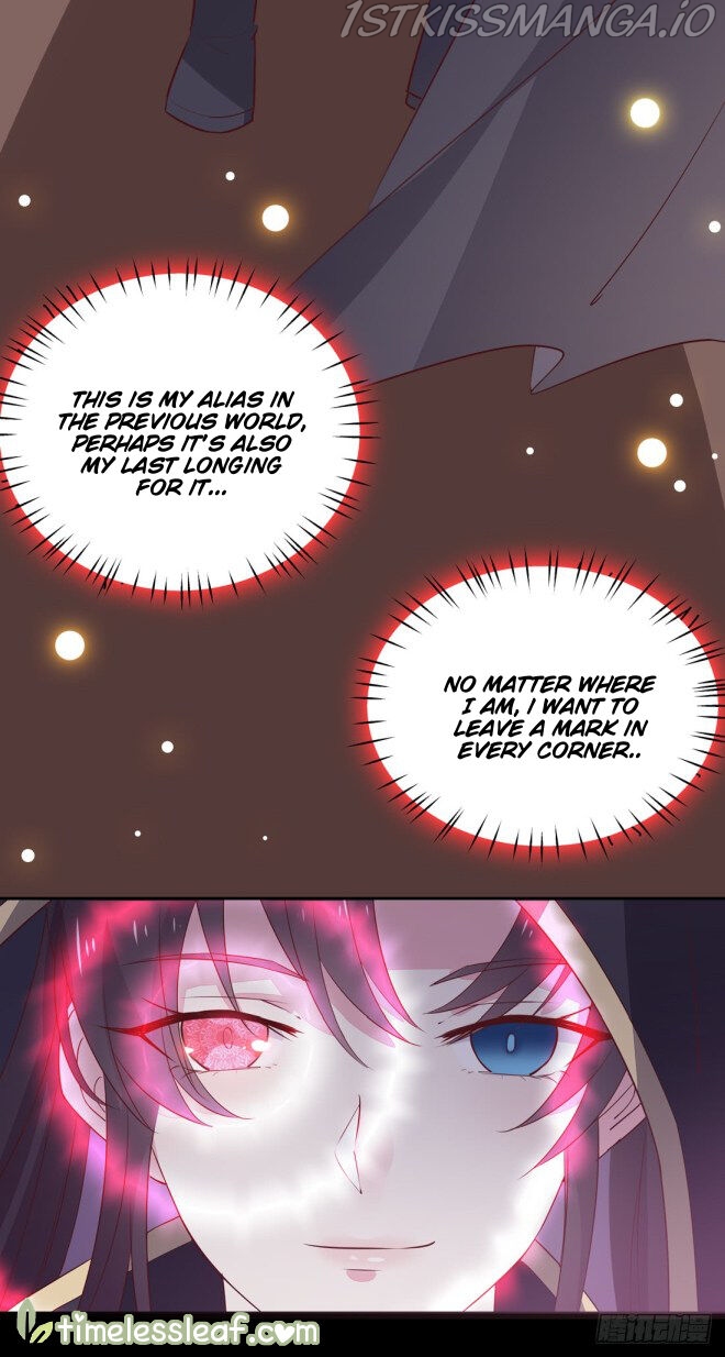 Pupillary Master Chapter 27.3 - page 13