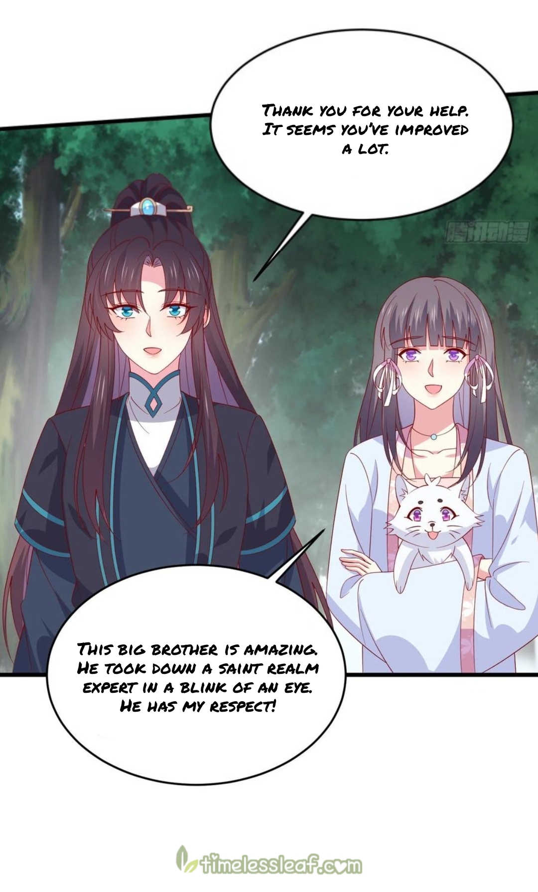 Pupillary Master Chapter 315 - page 5