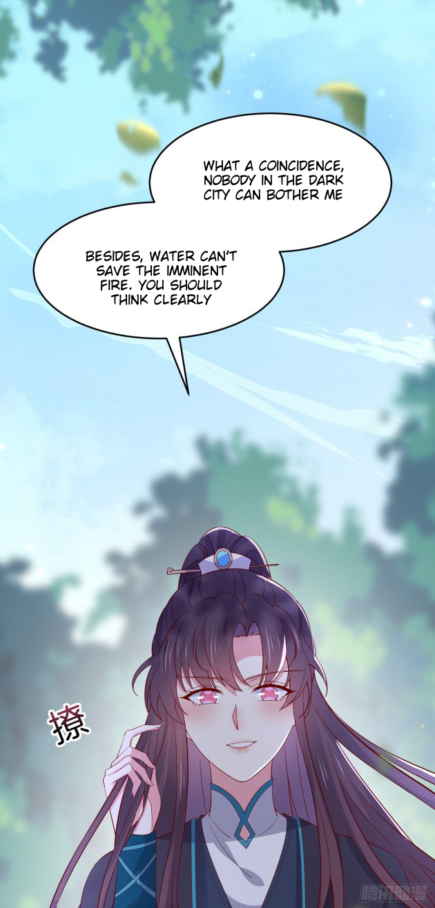 Pupillary Master Chapter 312 - page 8