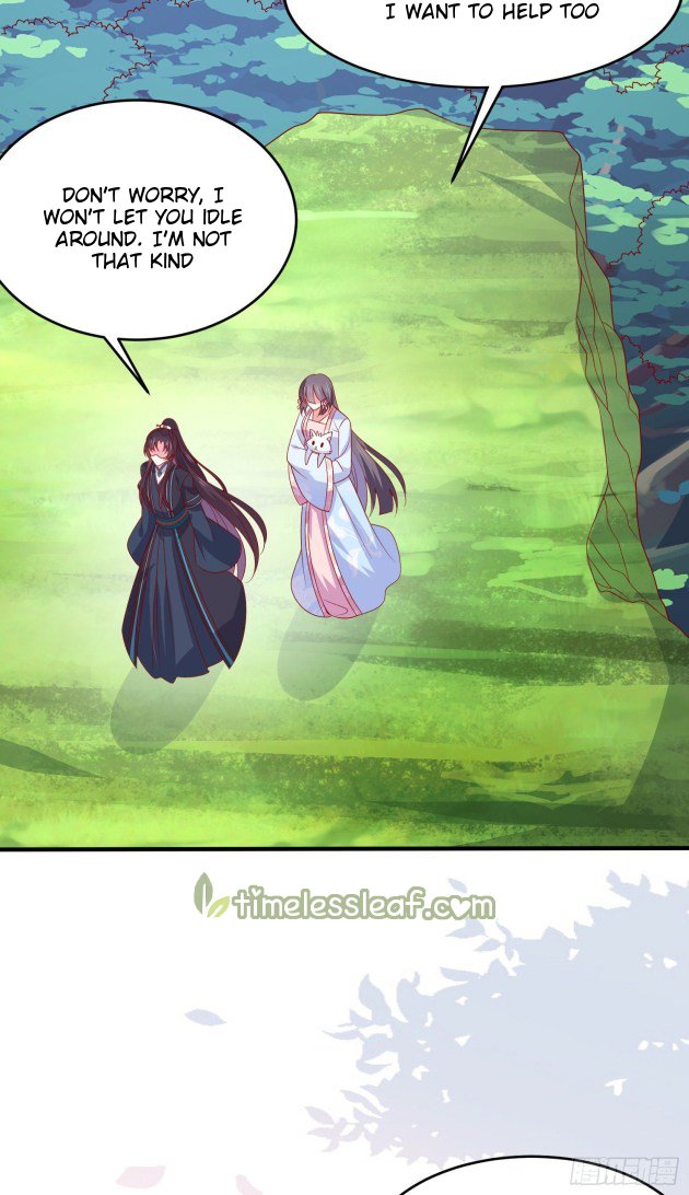 Pupillary Master Chapter 311 - page 7