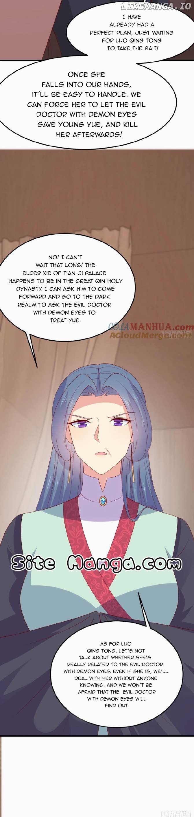Pupillary Master Chapter 334 - page 15
