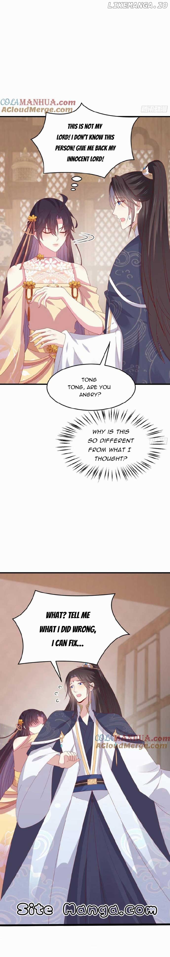 Pupillary Master Chapter 334 - page 7