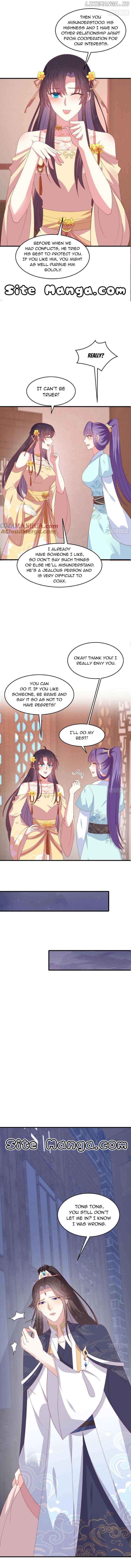 Pupillary Master Chapter 335 - page 5
