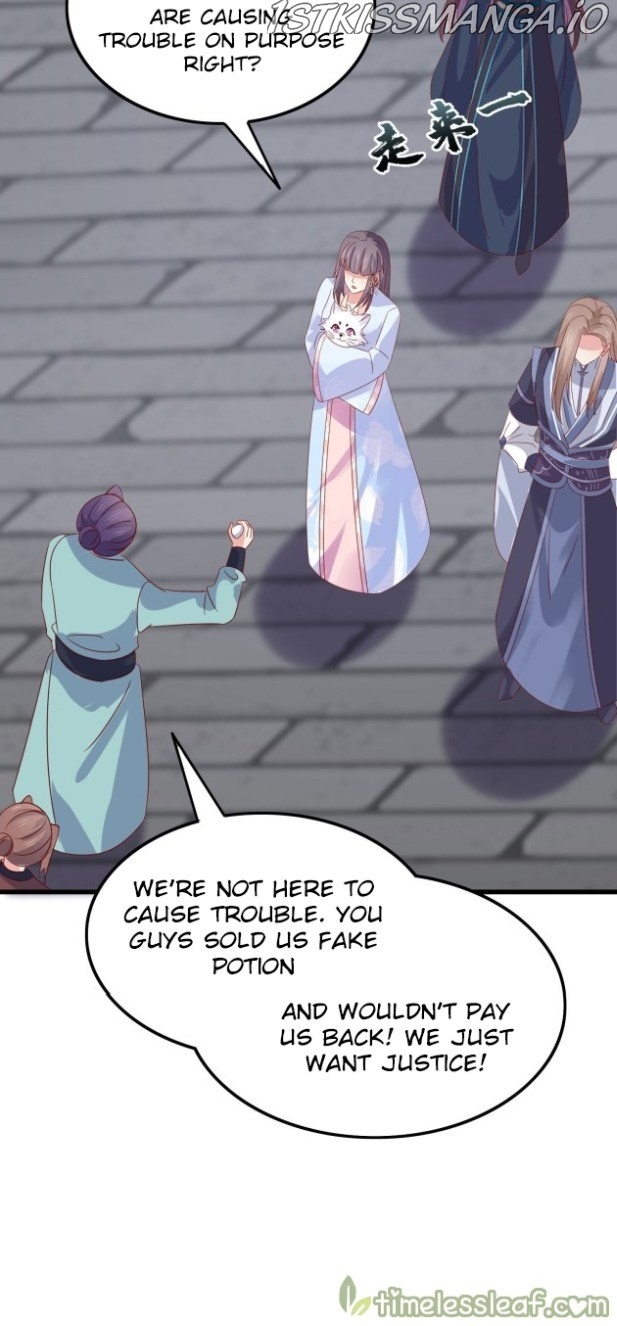 Pupillary Master Chapter 316.5 - page 3