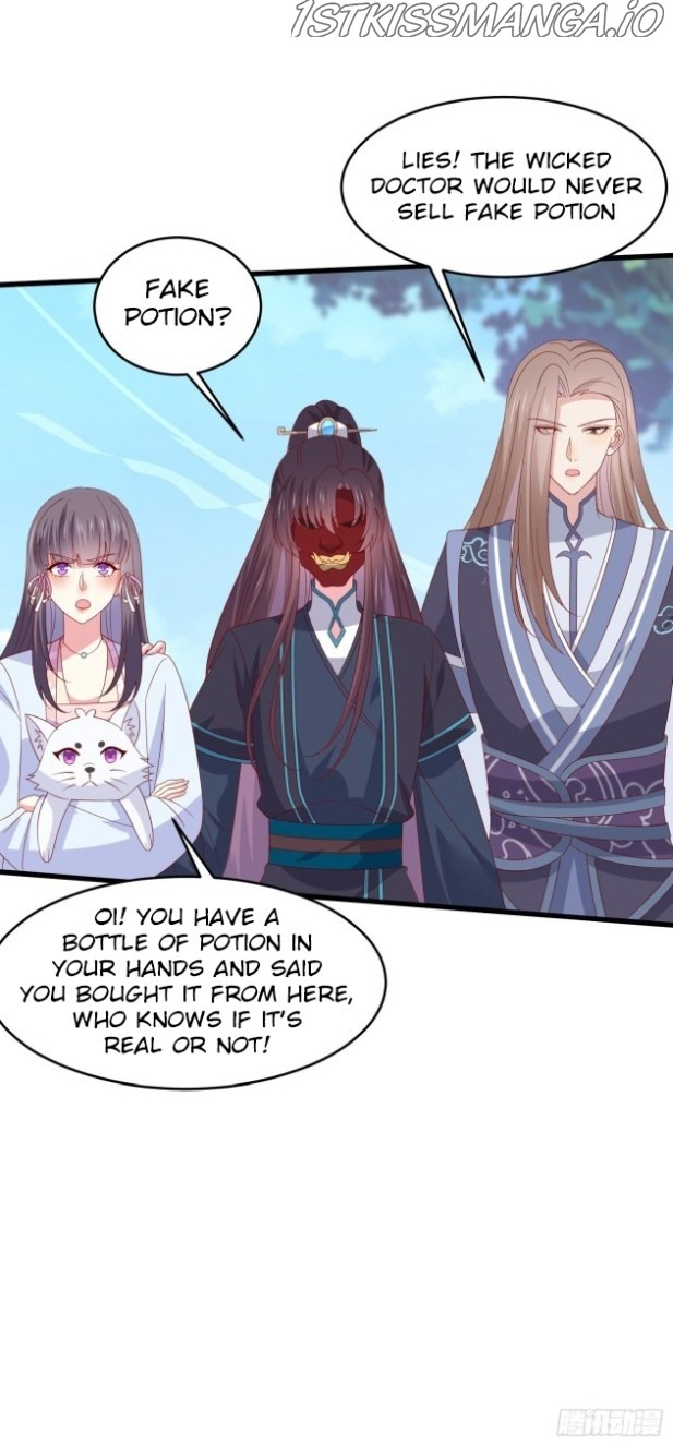 Pupillary Master Chapter 316.5 - page 4