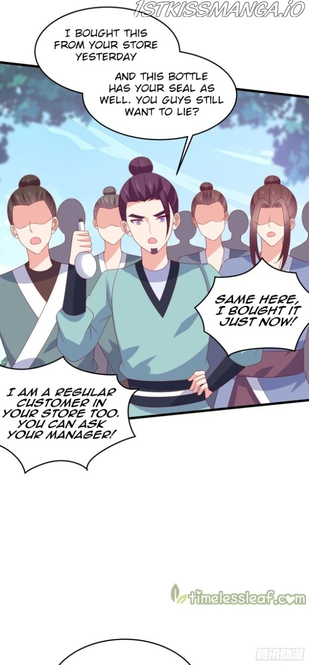 Pupillary Master Chapter 316.5 - page 5
