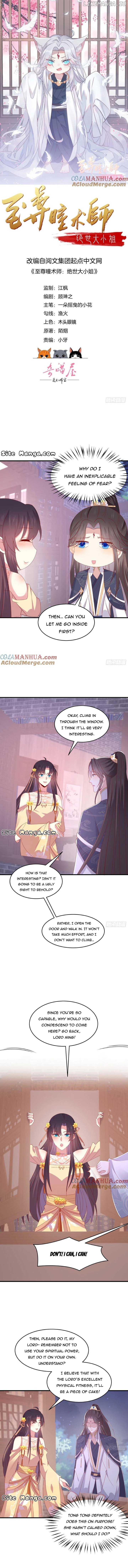 Pupillary Master Chapter 336 - page 1