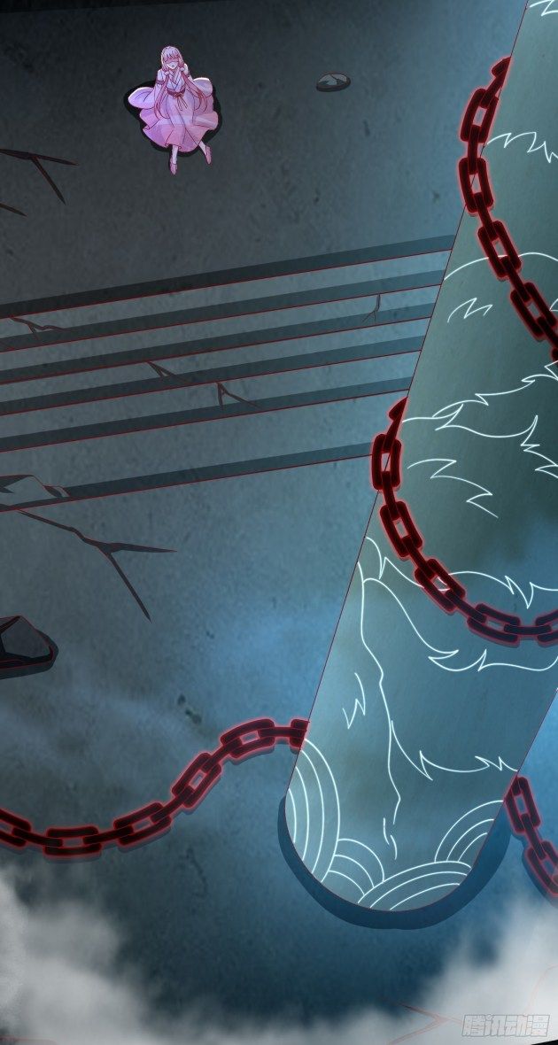 Pupillary Master Chapter 317 - page 14