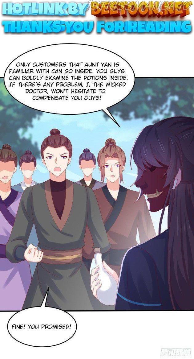 Pupillary Master Chapter 317.5 - page 1