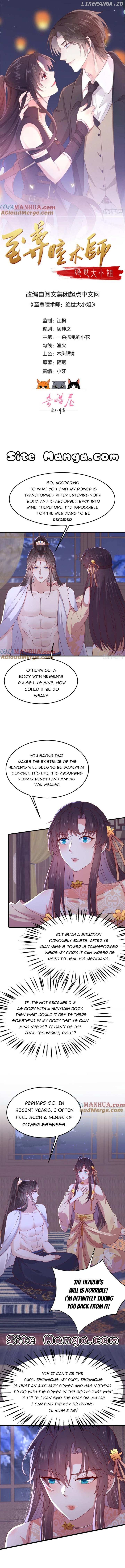 Pupillary Master Chapter 338 - page 1