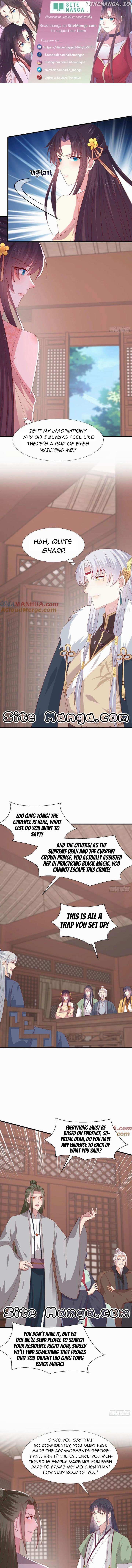 Pupillary Master Chapter 341 - page 1