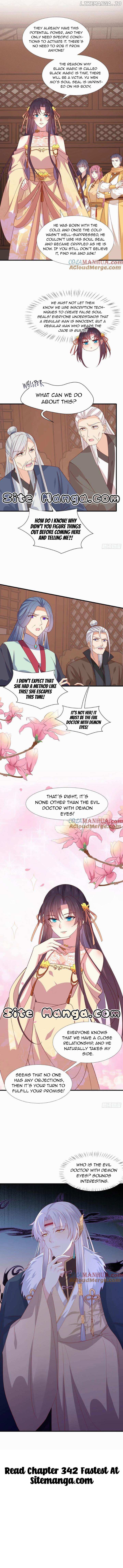Pupillary Master Chapter 341 - page 5
