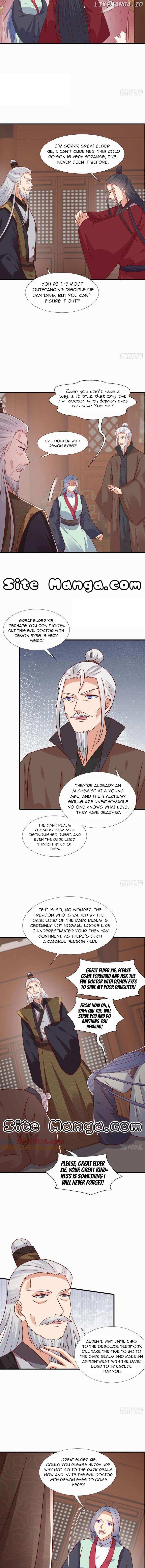 Pupillary Master Chapter 344 - page 3
