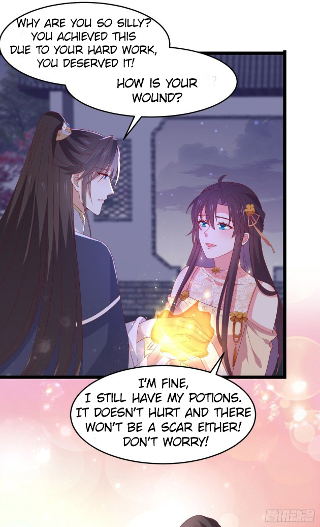 Pupillary Master Chapter 305 - page 4