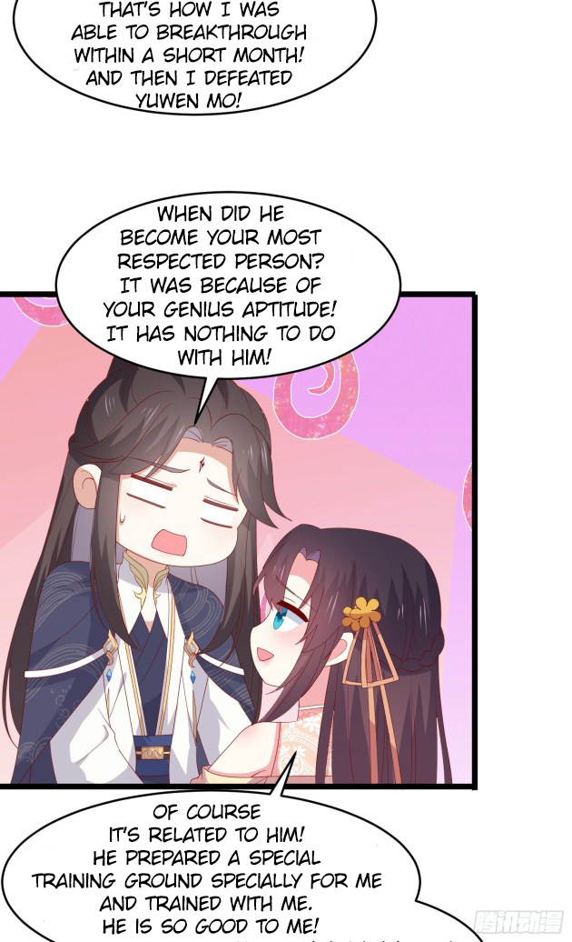 Pupillary Master Chapter 305 - page 9
