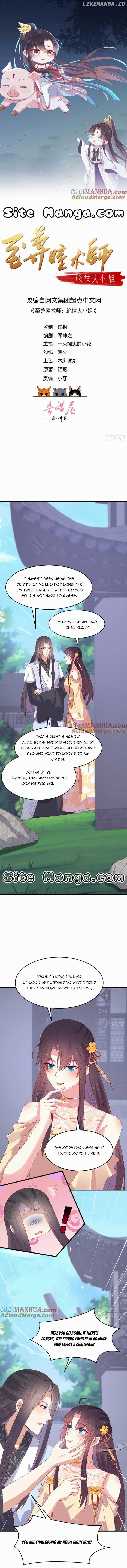 Pupillary Master Chapter 331 - page 1