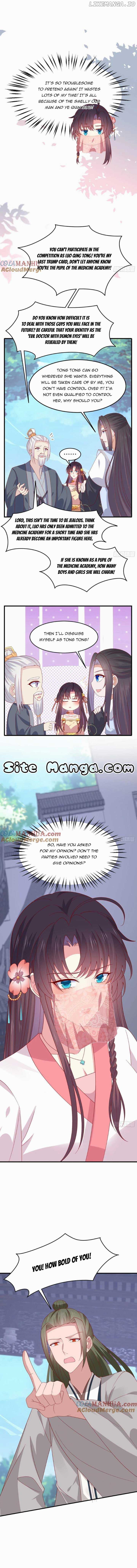 Pupillary Master Chapter 331 - page 4