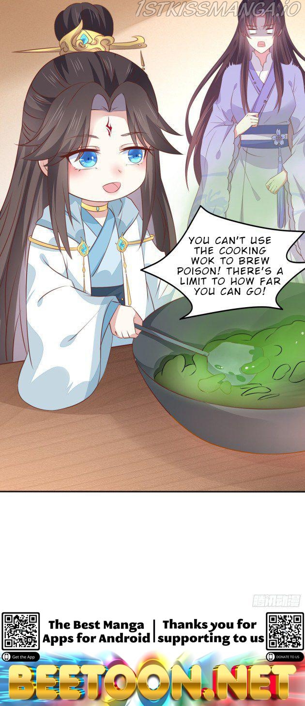 Pupillary Master Chapter 324.6 - page 14